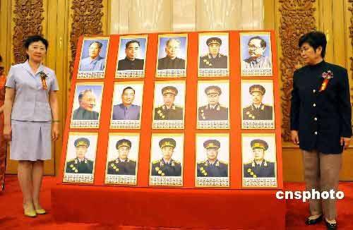 《开国功勋》伟人肖像个性邮票受藏家追捧