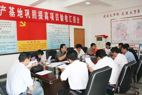 ʡ����ɣ���ơ�������Ŀ������������������ղϼ���ع��������Ŀ��ͼ��