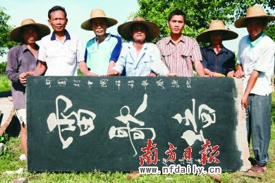 村民建中国首家民歌博物馆(图)