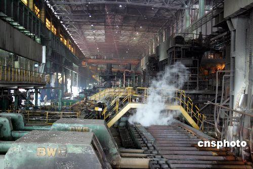 上海浦钢钢铁厂发生煤气泄漏燃烧事故