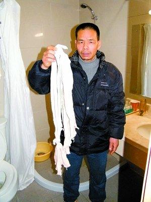 ���Ϻ�������ɱŮ˶ʿ���ܷܵ���ɹ���