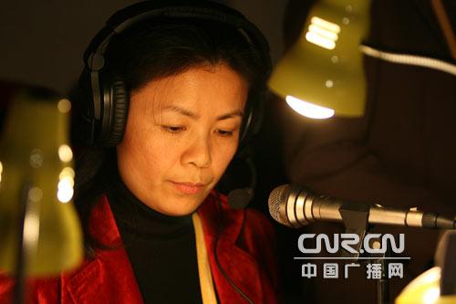 中央人民广播电台澳门回归10周年庆典报道组