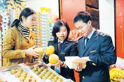 2009���㽭���뾳���������ҵ������������