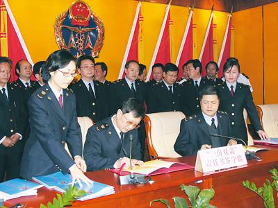 ���ϳ��뾳������߾�2009�깤������