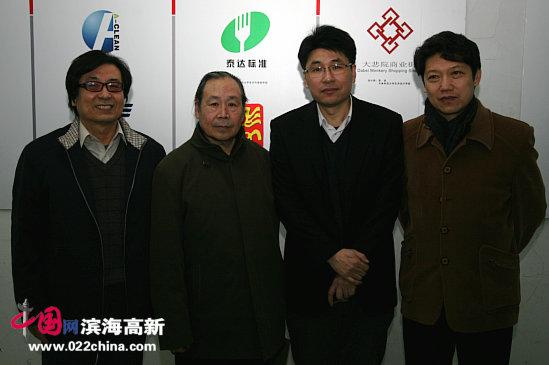 天津风品牌形象设计展在天津美院展出(图)_滚