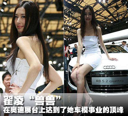 �������������ޡ��������Ե������չ