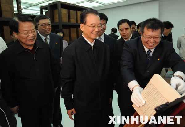 ��15����������գ��쵼�ɲ��ġ�����ۡ�