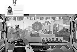 ���ڳԣ����뿴��ʲô