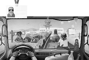 ���ڳԣ����뿴��ʲô