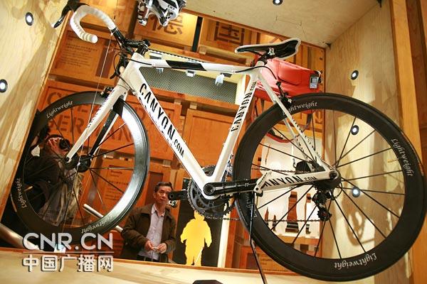 �¹��ݡ���չ�ְͷ����ǿƼ��λ�