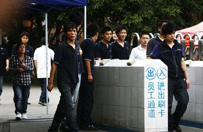 富士康“第11跳”:又一员工跳楼自杀