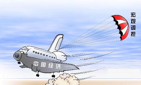 中国经济指标再添新成员通胀压力下全年增速9.2%