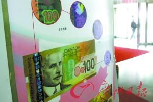 ������ü����ȼ�Ϣ