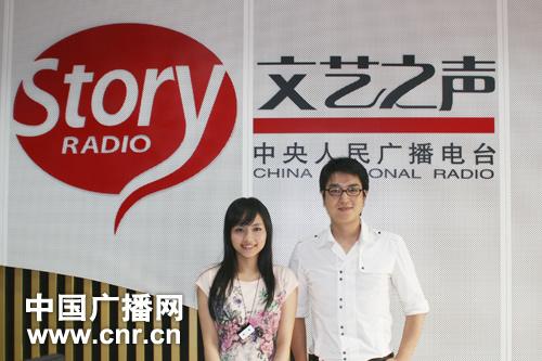 [访谈]刘惜君携新专辑爱情花园做客《从文化开