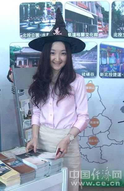 ̨������ʳ����(��ͼ)