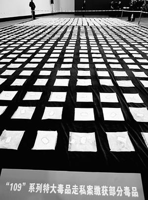 �����ƻ����й�����ʷ�������˽������