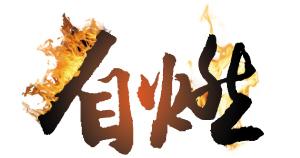 �����Ÿ��ӹ�һ��