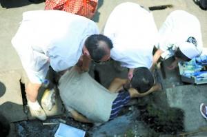 ̫��̫����ɹ���ⲻס