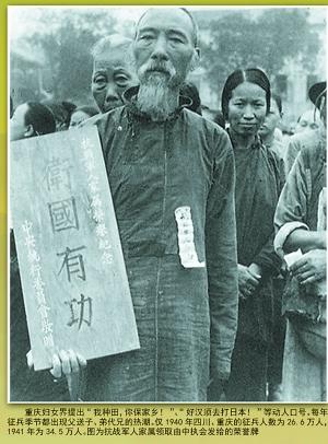 ��սȰ�Ƹ辡�������˼�ǿ