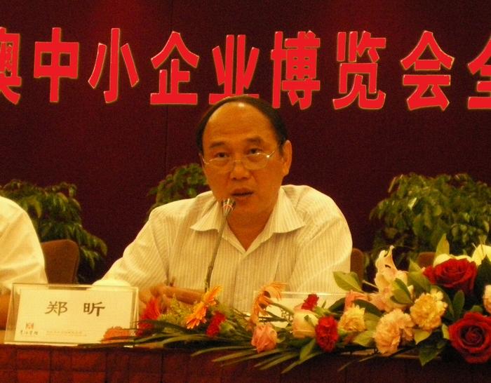 第七届中博会全国联络员会议在青海西宁召开_