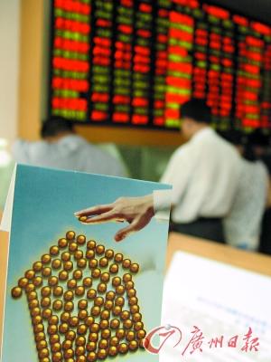 ���𳤳ֹ���Ҫ�ı�Ͷ��ҲҪ�ڡ���ϴ��