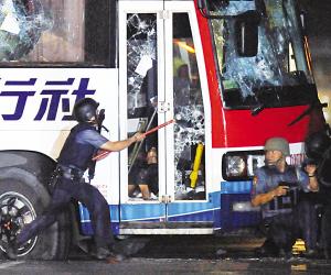 ����οͱ���8�������ƾ�����ָ��רҵ