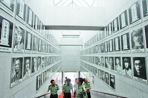 Ϊ�˺�ƽ�ղ�ս��