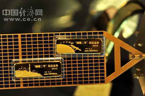 �����Ƴ��϶���ż������(ͼ)