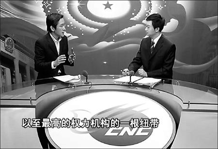 �й�������ҹ���ʱ����������Ƭ��ע��ͨ��