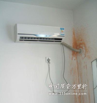 夏天汽车暴晒空调不制冷_制冷与空调_美的空调怎么不制冷