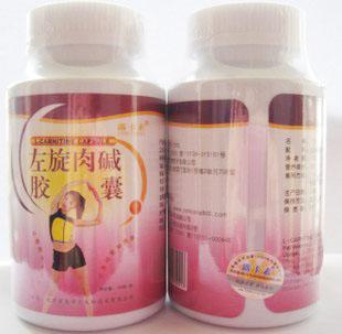 素左旋肉碱官方是哪个 露卡素左旋肉碱正品效