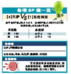 ���𡱽��ܴ�����ʤ���