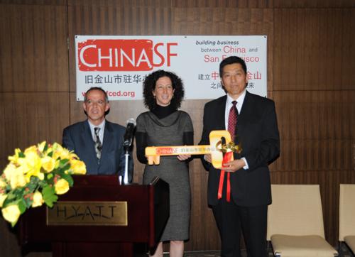 �����¾ֳ���ϯ�ɽ�ɽ��פ���������´�������ʽ