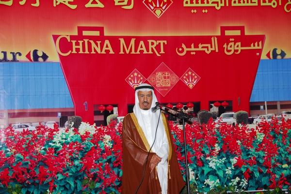 ɳ���й��̳�¡�ؾ��п�ҵ����