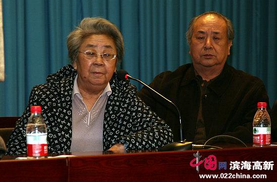 采风文化大讲堂公益鉴宝活动在天津图书馆举办