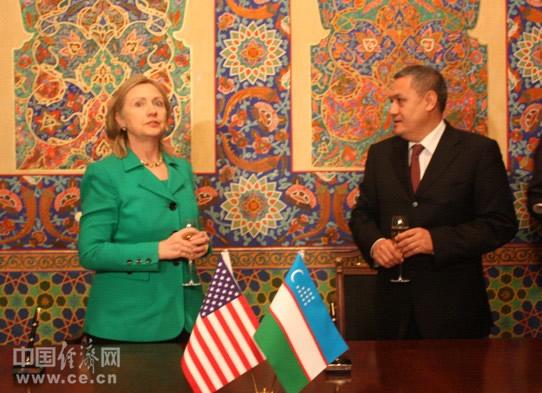 ���ȱ��˹̹������ǩ��Ƽ�����Э��(ͼ)