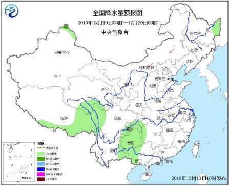 δ��10���ҹ��ж����д�Χ��ѩ����6-8��