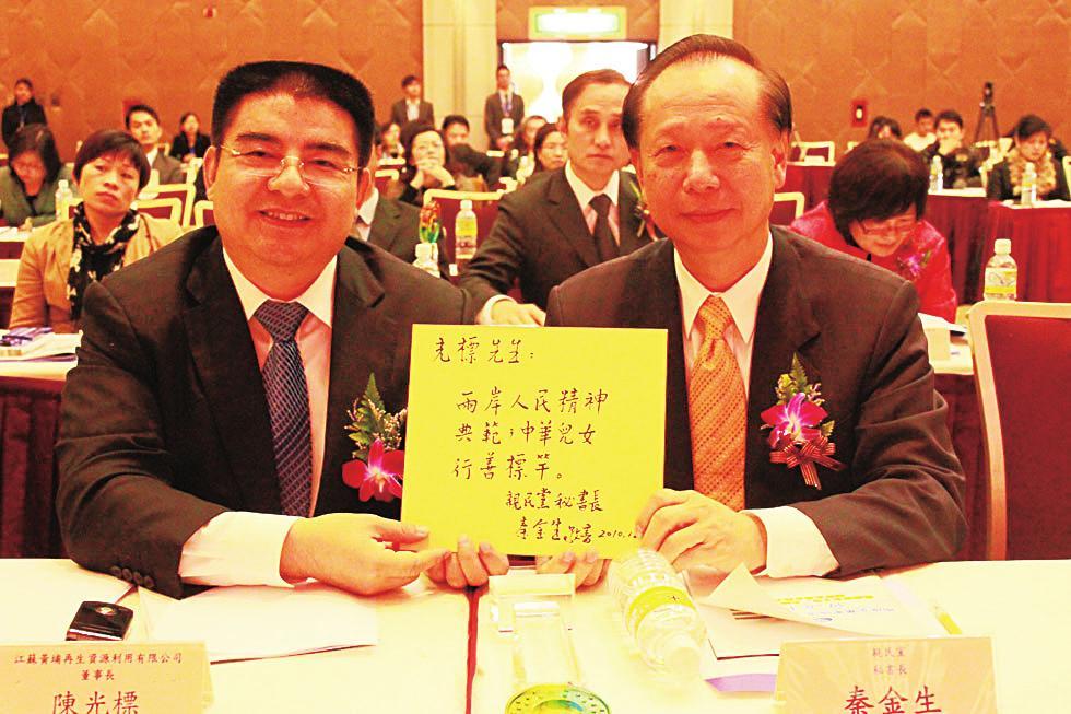 ��½��ҵ�ҳ¹�기̨������������Ѫ��֮��