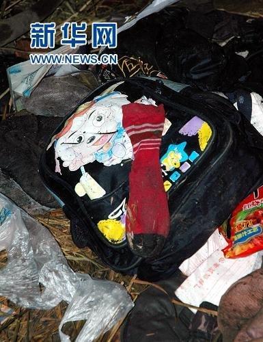 ������Ҫ�����������Ϻ���У��׹���¼�ԭ��