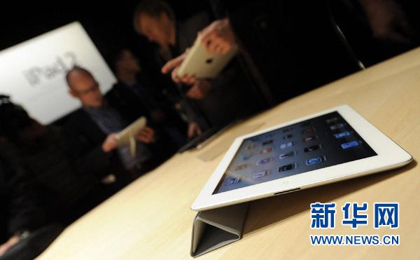 苹果中国iPad差价退款遭遇双重标准_产经_产