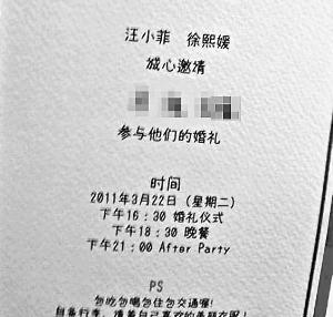 �뵱Ϭ�����ޣ��Ӵ�S��ѧ��