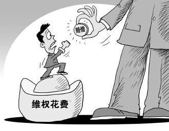 پ