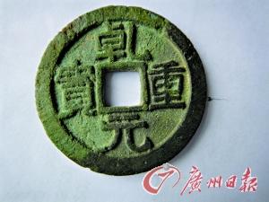 �ƴ�Ǯ��ǬԪ�ر���ʽ��