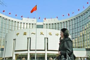 �°���ͨ�ͻ��������С