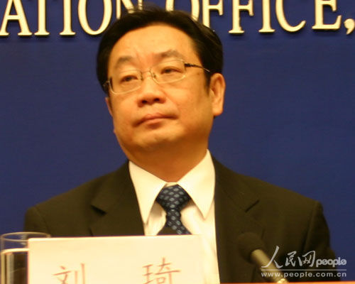 消息称国家能源局副局长刘琦将出任中石油总经