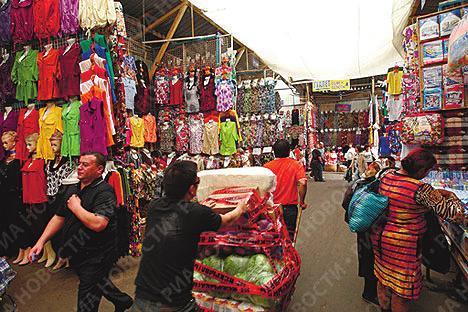 ����˹�������Խ��ߵ�����