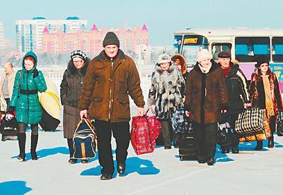 ����˹�������Խ��ߵ�����