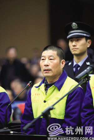 菜篮子集团原董事长应国权当庭翻供称曾受威胁