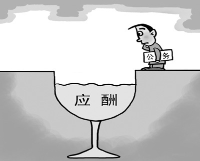 人民日报应酬多让人吃不消