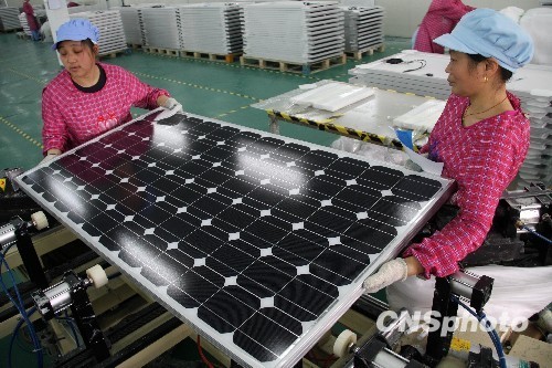 中国三大光伏企业回应美反补贴初裁结果